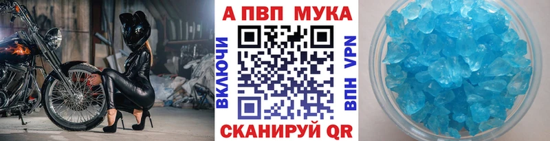  COCAIN Орск