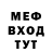 МЕТАДОН мёд VershininMSK