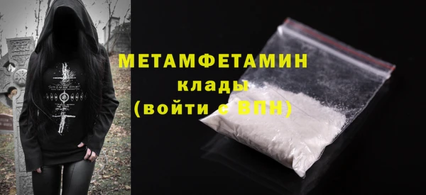 бошки Богданович