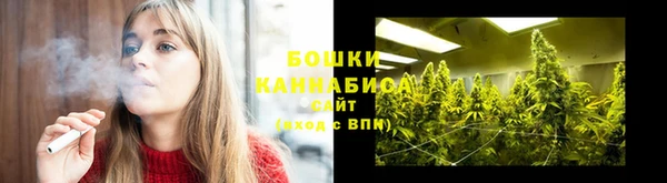 прущая мука Бугульма