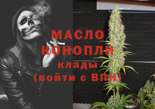 бошки Богданович