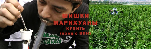 МДМА Богородск
