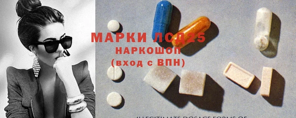 бошки Богданович