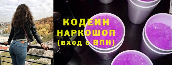 бошки Богданович