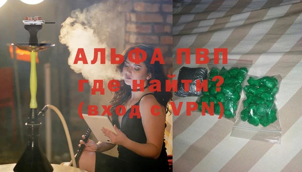 мет Богородицк