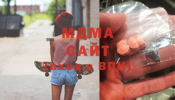 прущая мука Бугульма